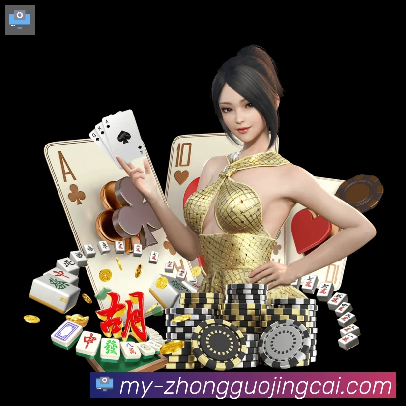 App 展示图